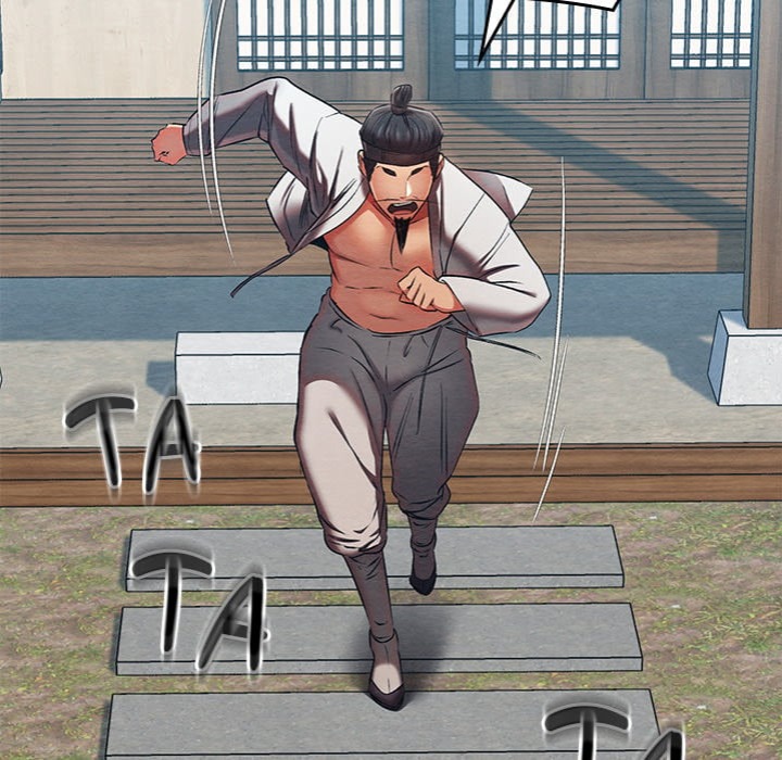 Master of Intimacy (Uncensored) - Chapter 15 Page 186