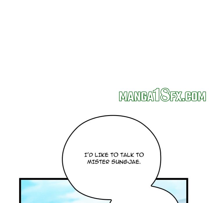 Master of Intimacy (Uncensored) - Chapter 15 Page 75