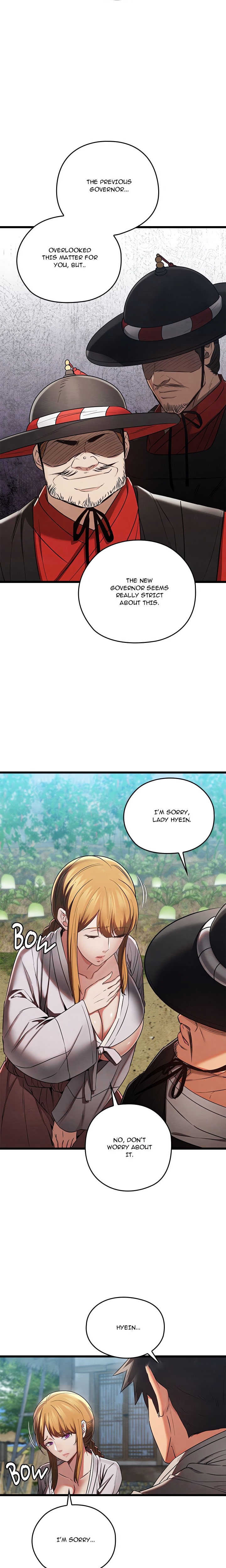 Master of Intimacy (Uncensored) - Chapter 16 Page 5