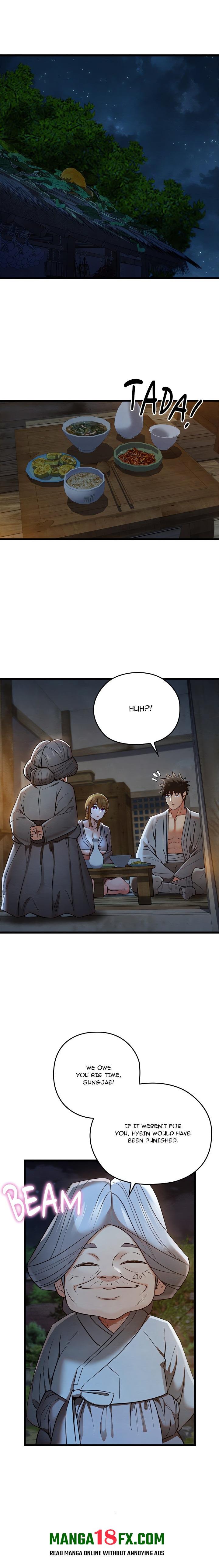 Master of Intimacy (Uncensored) - Chapter 17 Page 1