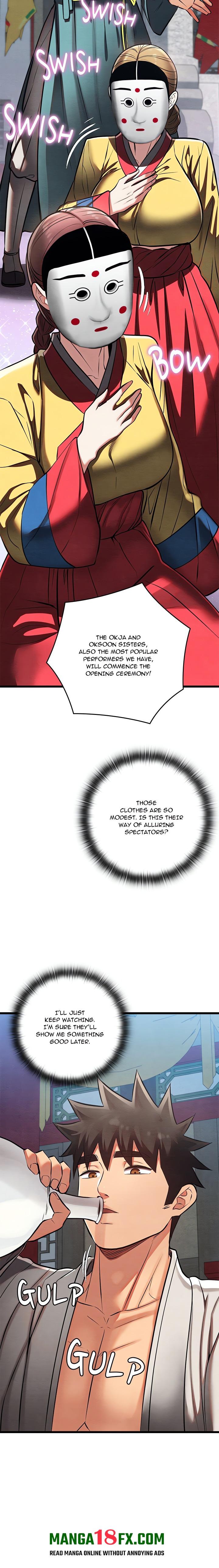 Master of Intimacy (Uncensored) - Chapter 32 Page 7