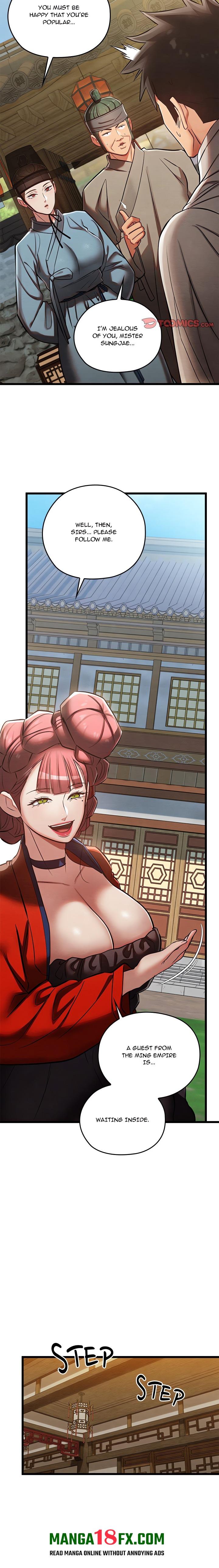 Master of Intimacy (Uncensored) - Chapter 33 Page 17