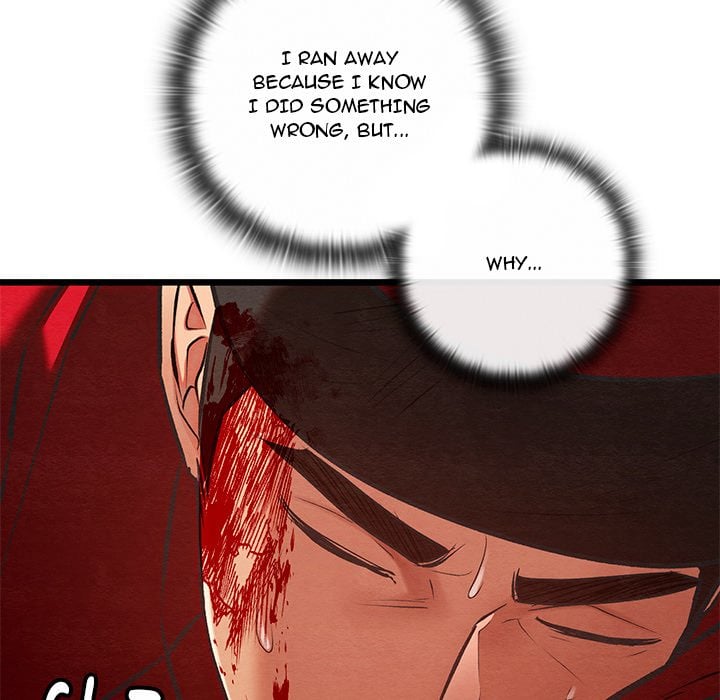 Master of Intimacy (Uncensored) - Chapter 37 Page 145