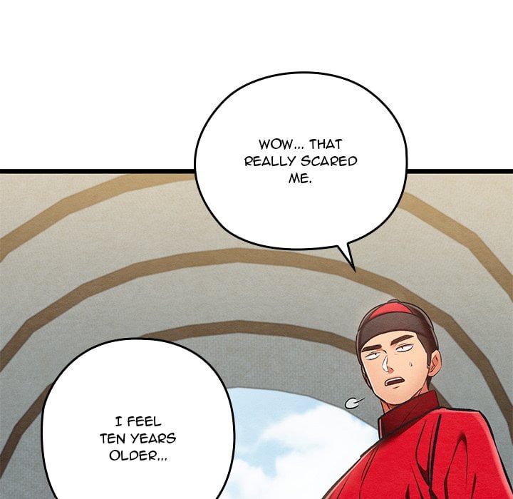 Master of Intimacy (Uncensored) - Chapter 37 Page 78