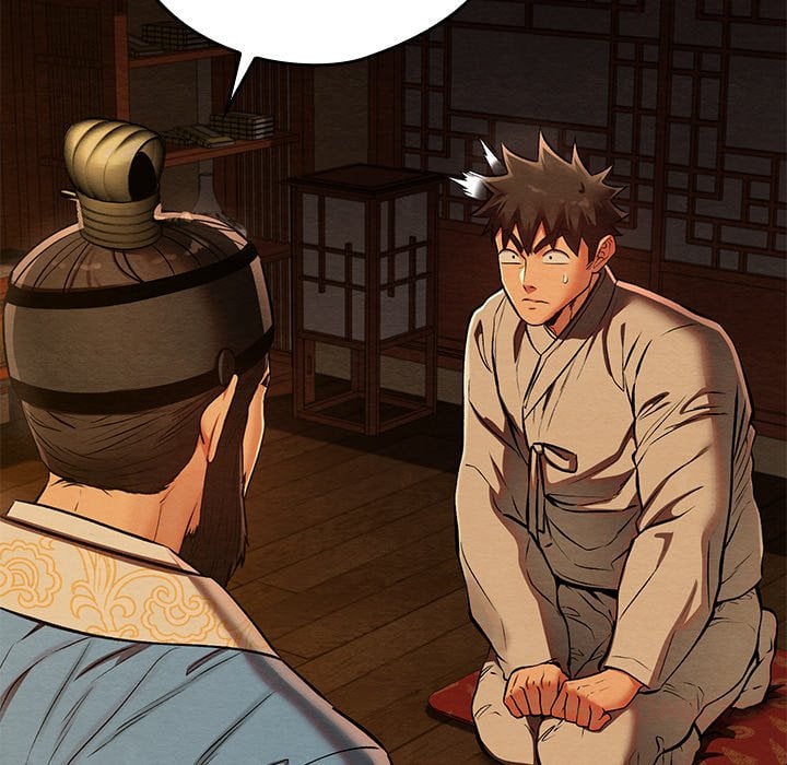 Master of Intimacy (Uncensored) - Chapter 39 Page 12