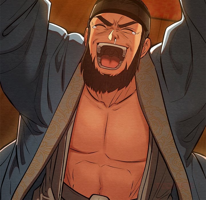 Master of Intimacy (Uncensored) - Chapter 39 Page 147