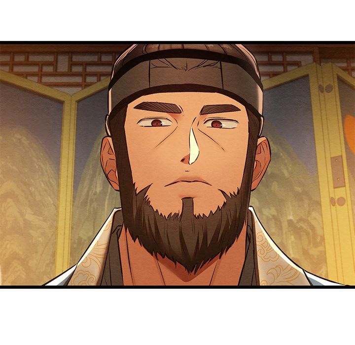 Master of Intimacy (Uncensored) - Chapter 39 Page 5