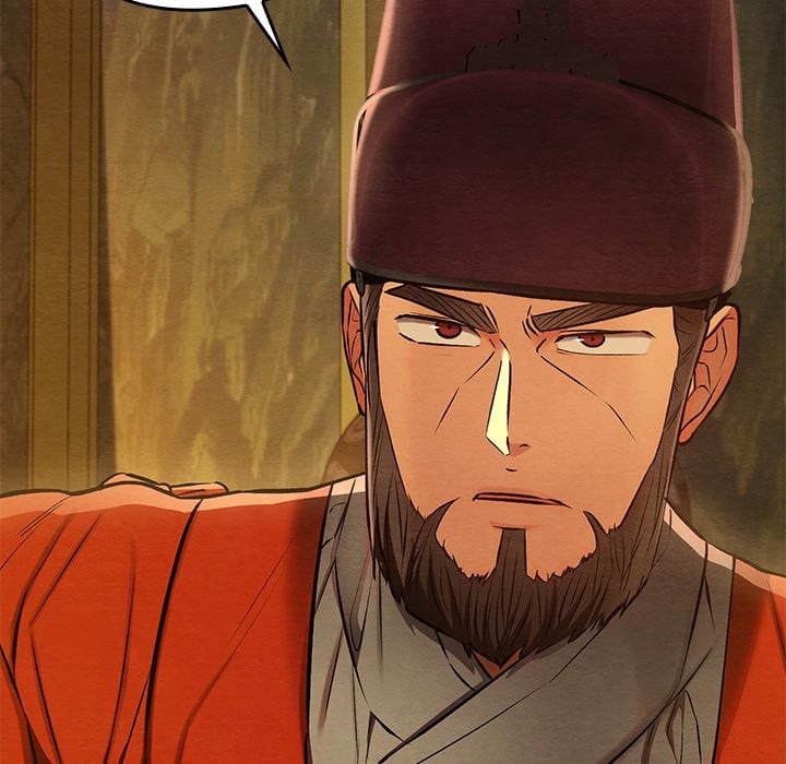 Master of Intimacy (Uncensored) - Chapter 40 Page 100