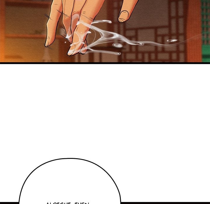 Master of Intimacy (Uncensored) - Chapter 40 Page 147