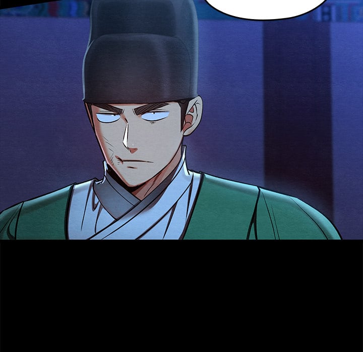 Master of Intimacy (Uncensored) - Chapter 43 Page 69