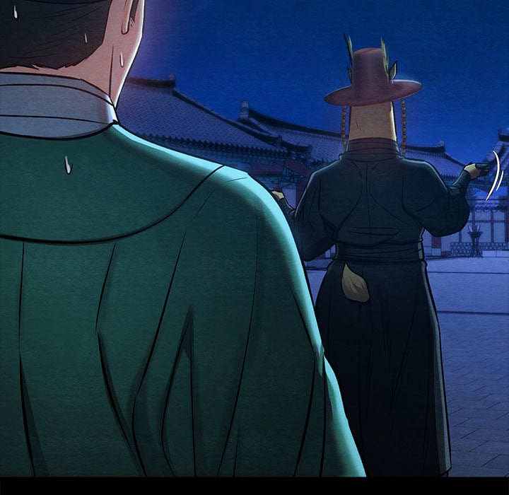 Master of Intimacy (Uncensored) - Chapter 43 Page 83