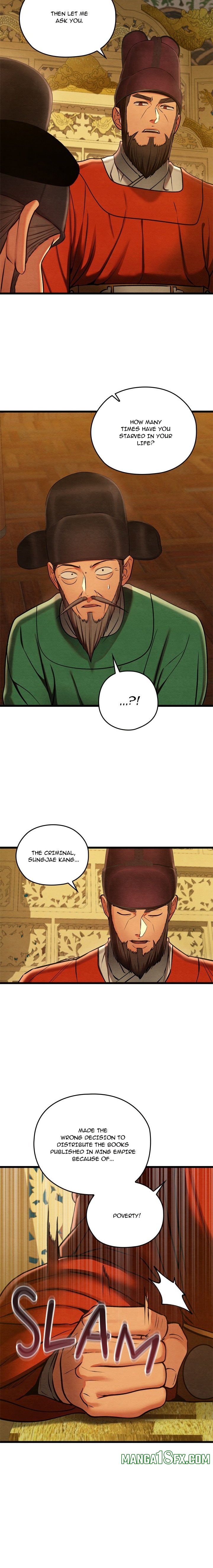 Master of Intimacy (Uncensored) - Chapter 44 Page 14