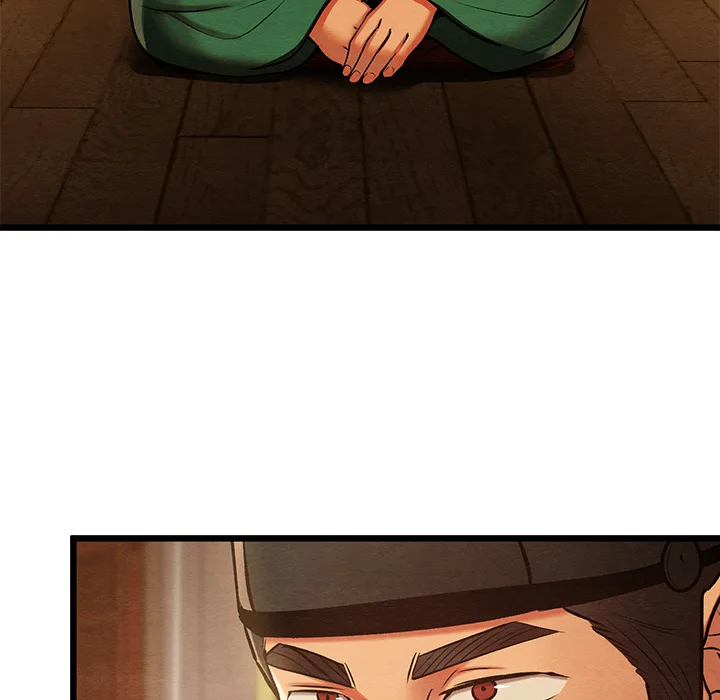 Master of Intimacy (Uncensored) - Chapter 45 Page 120