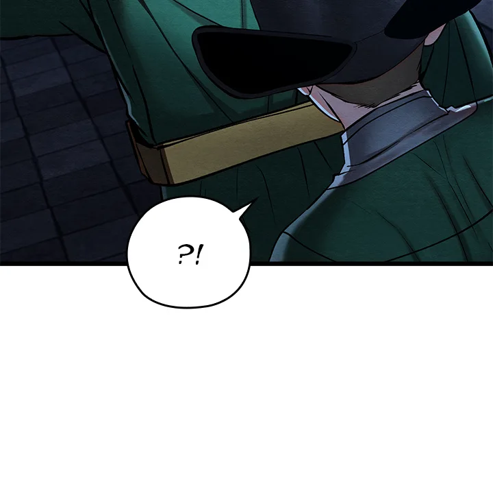 Master of Intimacy (Uncensored) - Chapter 45 Page 144