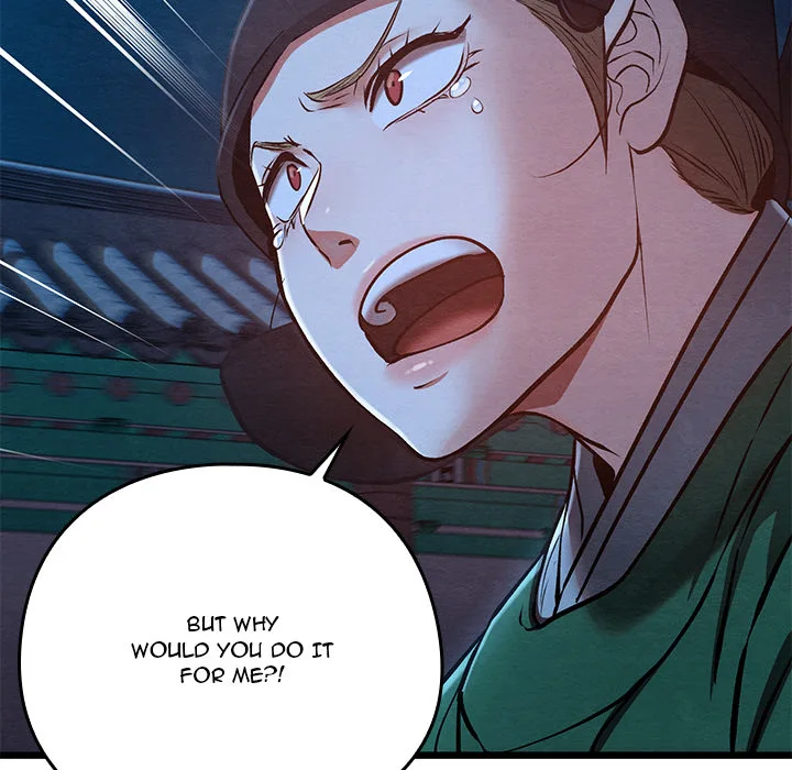 Master of Intimacy (Uncensored) - Chapter 45 Page 164