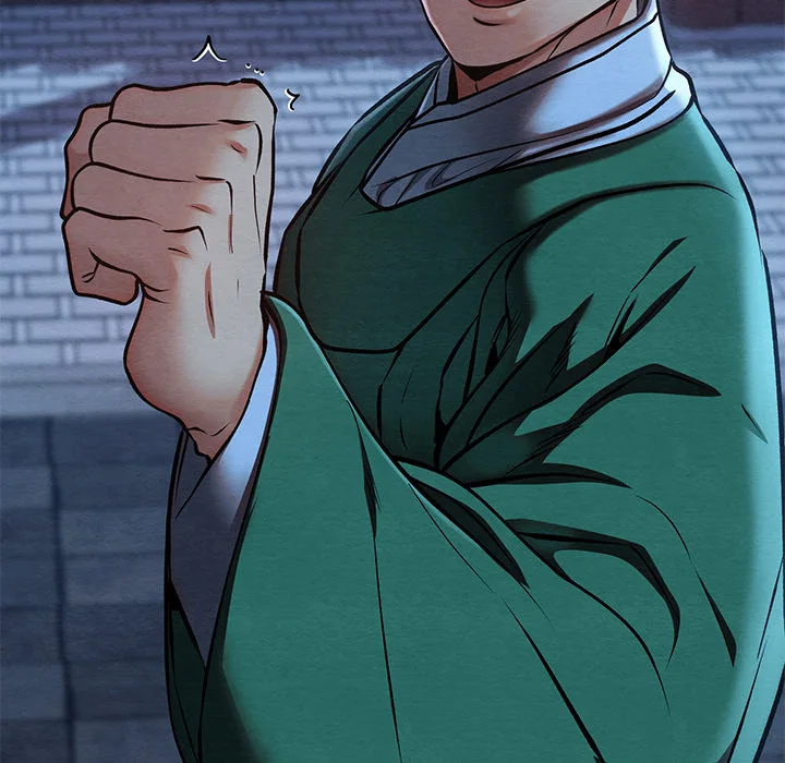 Master of Intimacy (Uncensored) - Chapter 45 Page 173