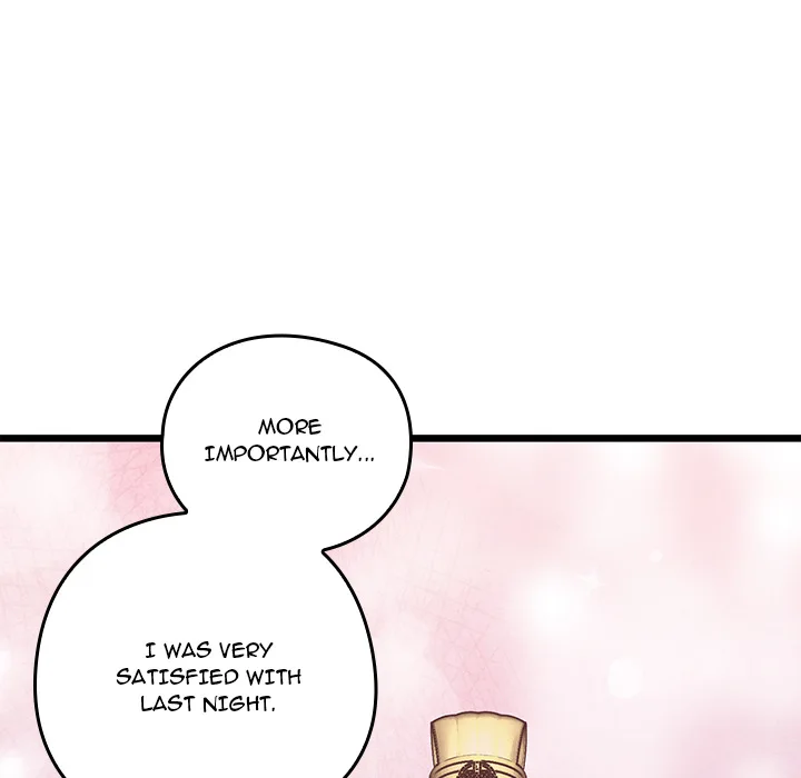 Master of Intimacy (Uncensored) - Chapter 45 Page 34