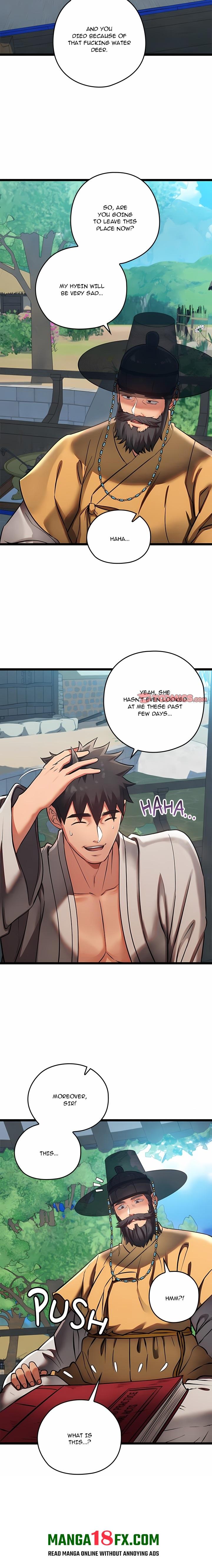 Master of Intimacy (Uncensored) - Chapter 49 Page 11