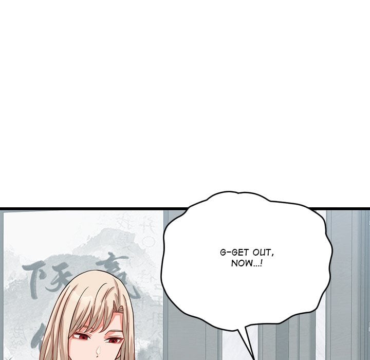 From Pauper to Prince (Uncensored) - Chapter 30 Page 20