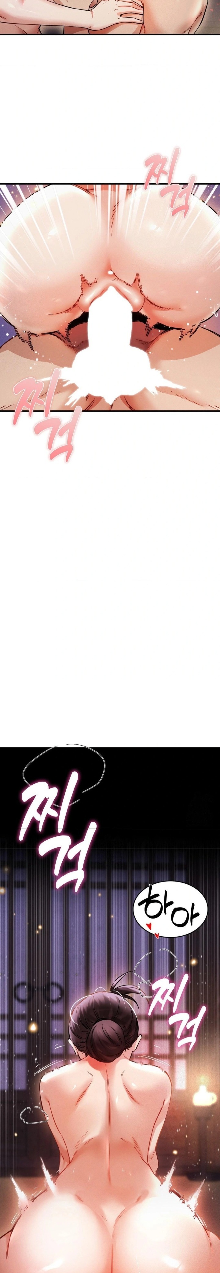 The Man Who Became a Eunuch Raw - Chapter 1 Page 22