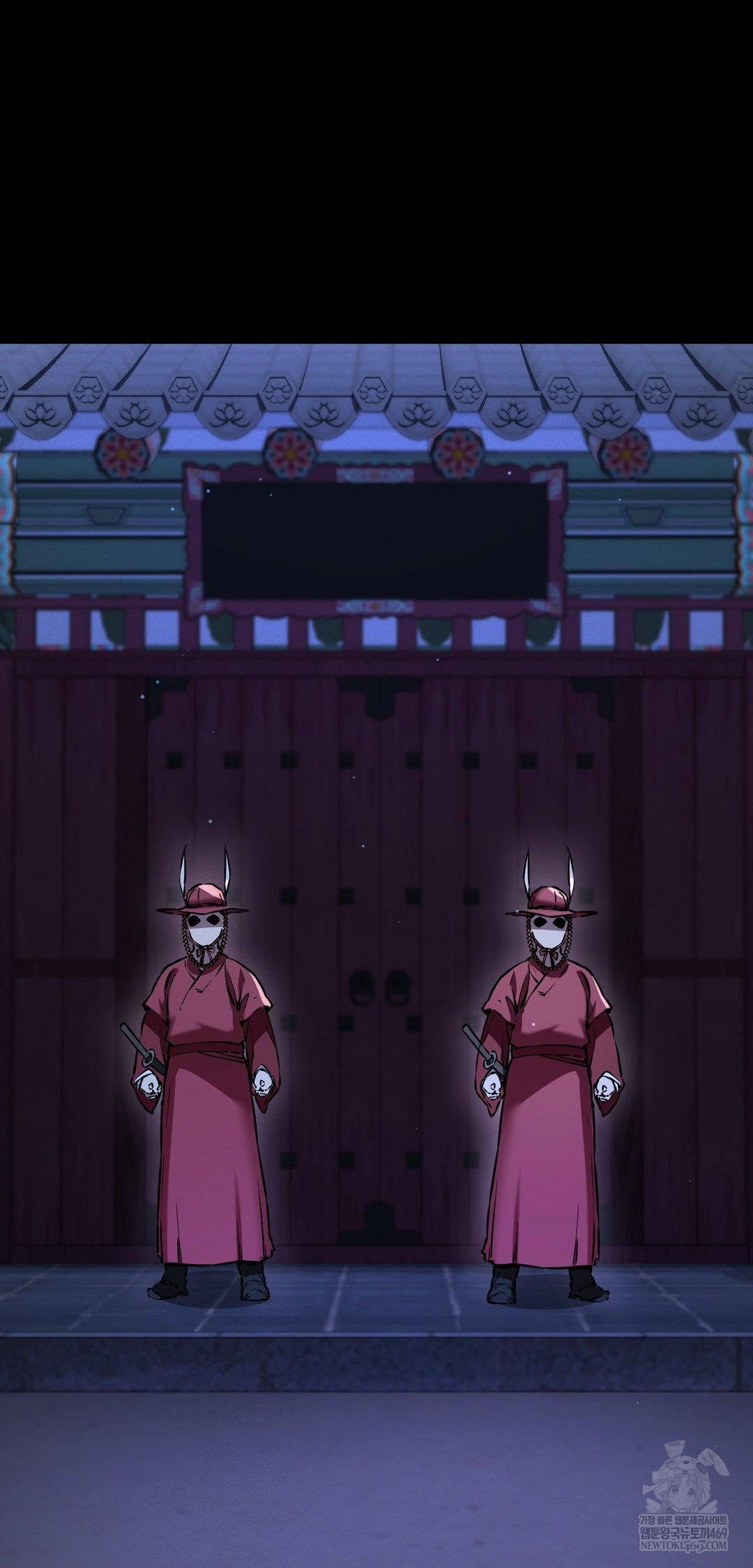 The Man Who Became a Eunuch Raw - Chapter 10 Page 33