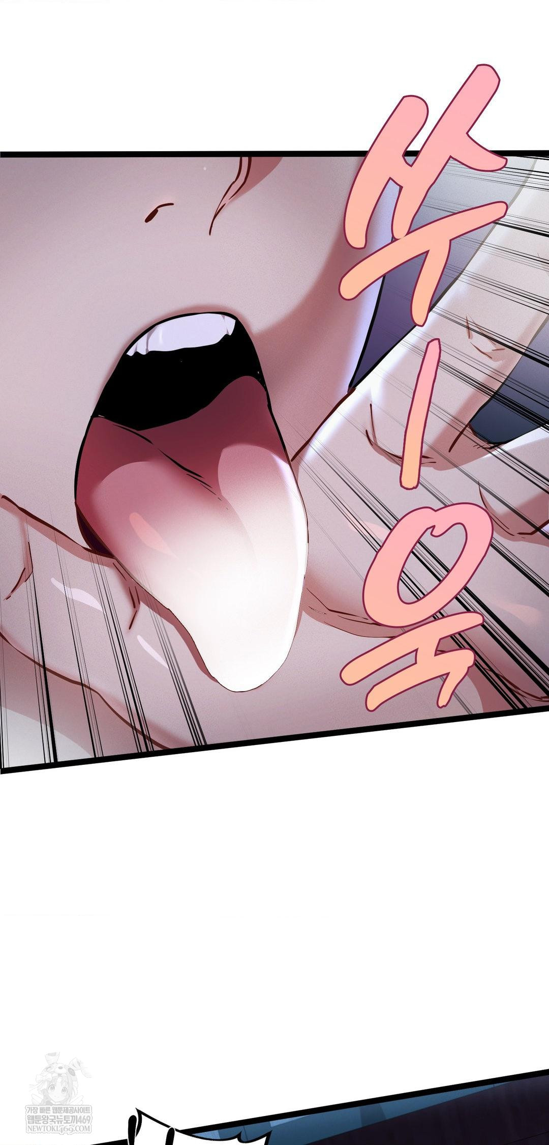 The Man Who Became a Eunuch Raw - Chapter 14 Page 21