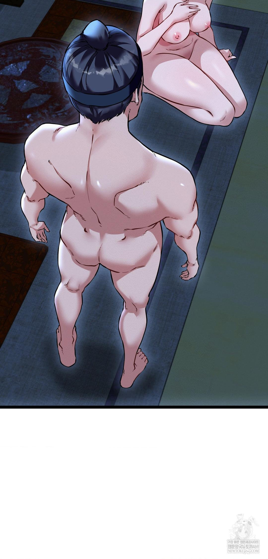 The Man Who Became a Eunuch Raw - Chapter 14 Page 33