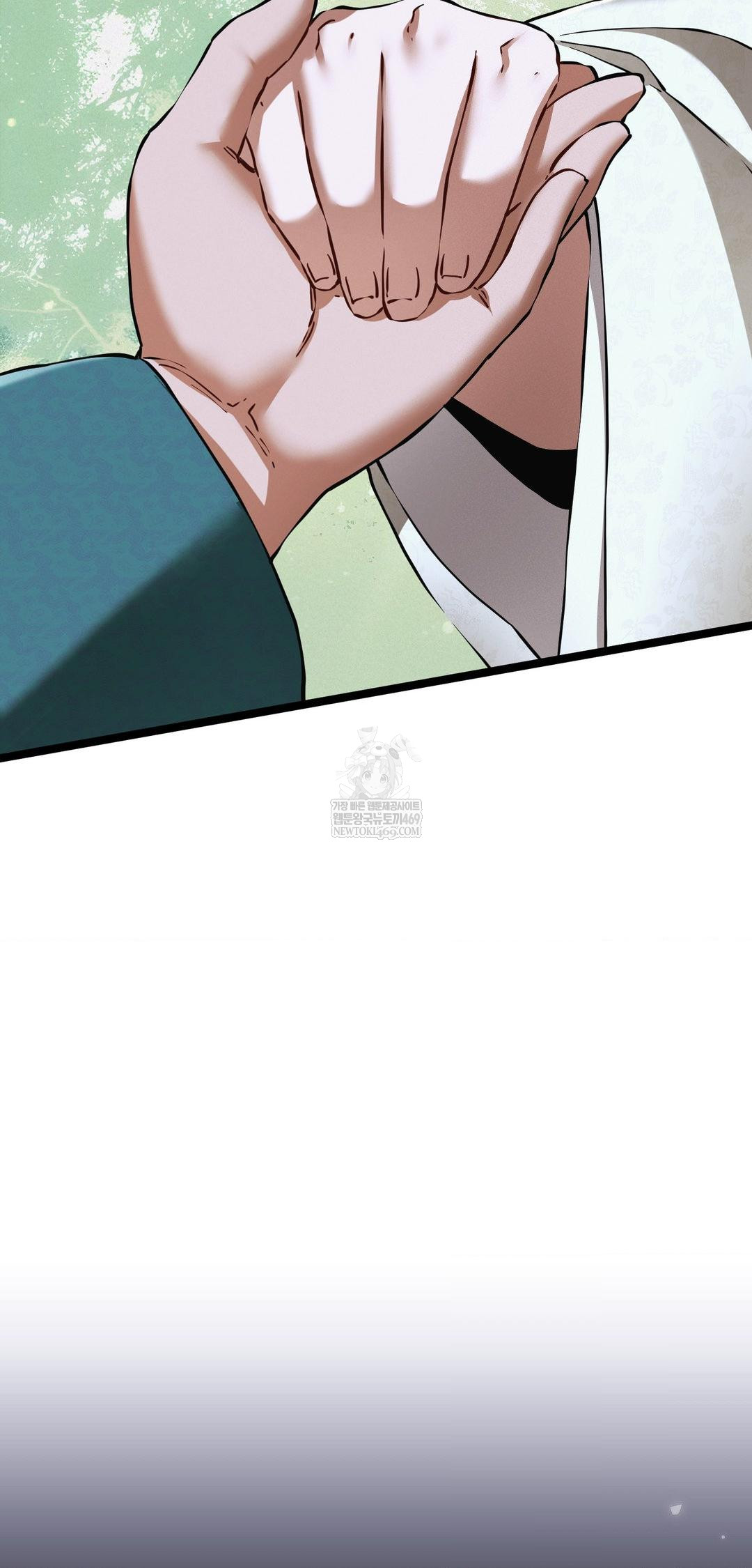 The Man Who Became a Eunuch Raw - Chapter 16 Page 50