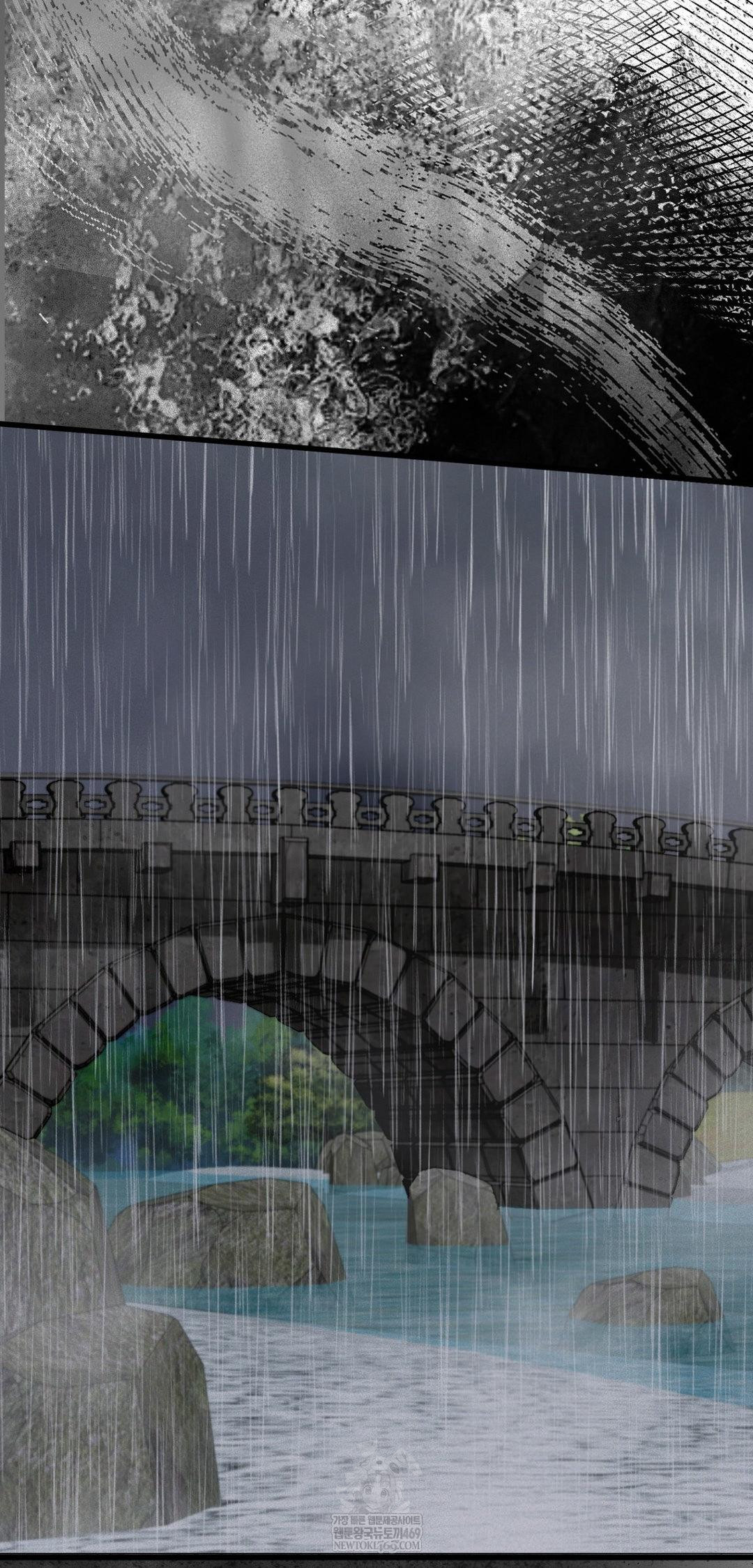 The Man Who Became a Eunuch Raw - Chapter 19 Page 21