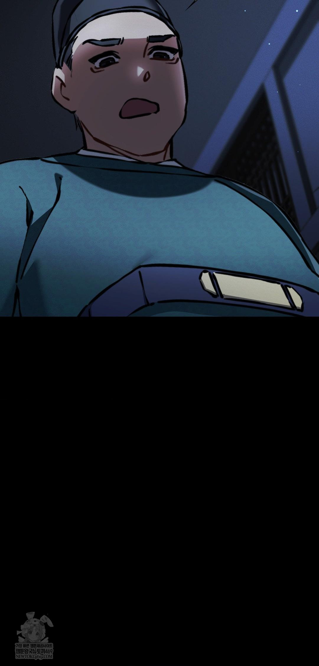 The Man Who Became a Eunuch Raw - Chapter 19 Page 54