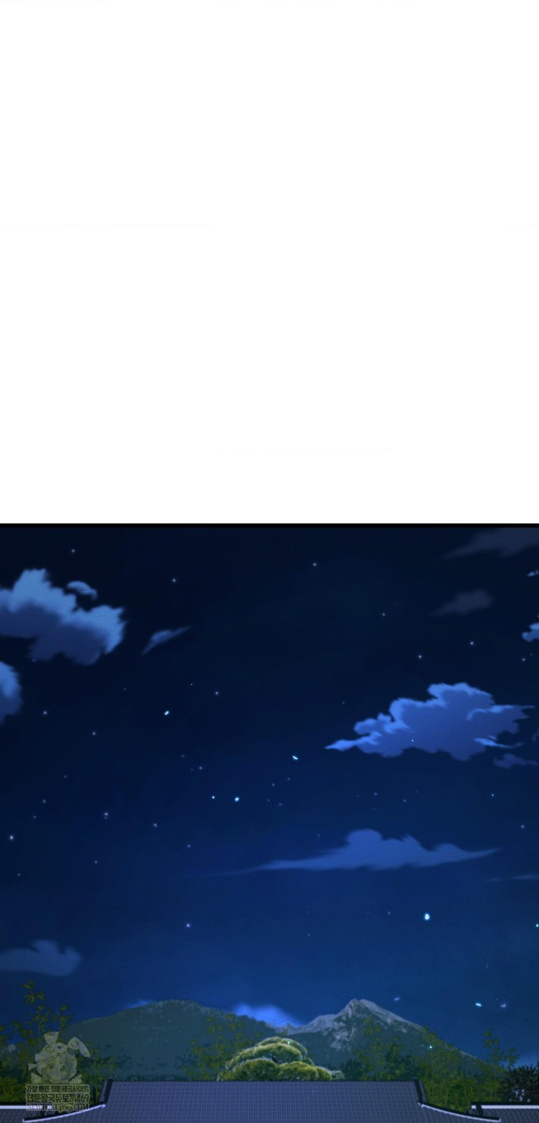 The Man Who Became a Eunuch Raw - Chapter 9 Page 71