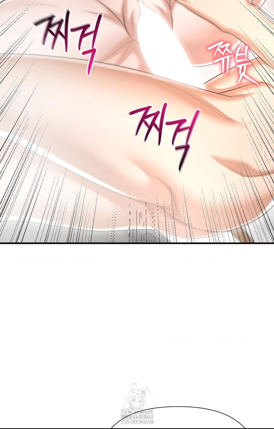 Lets Go For A Shampoo Raw - Chapter 10 Page 25