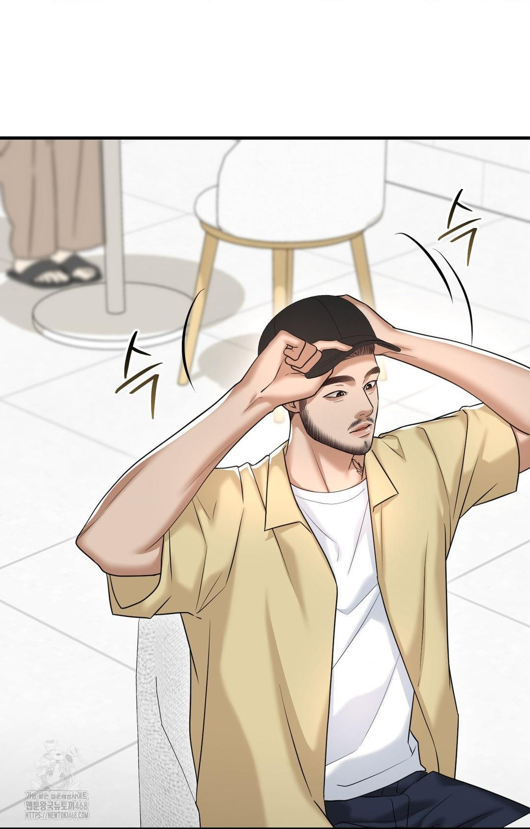 Lets Go For A Shampoo Raw - Chapter 10 Page 52