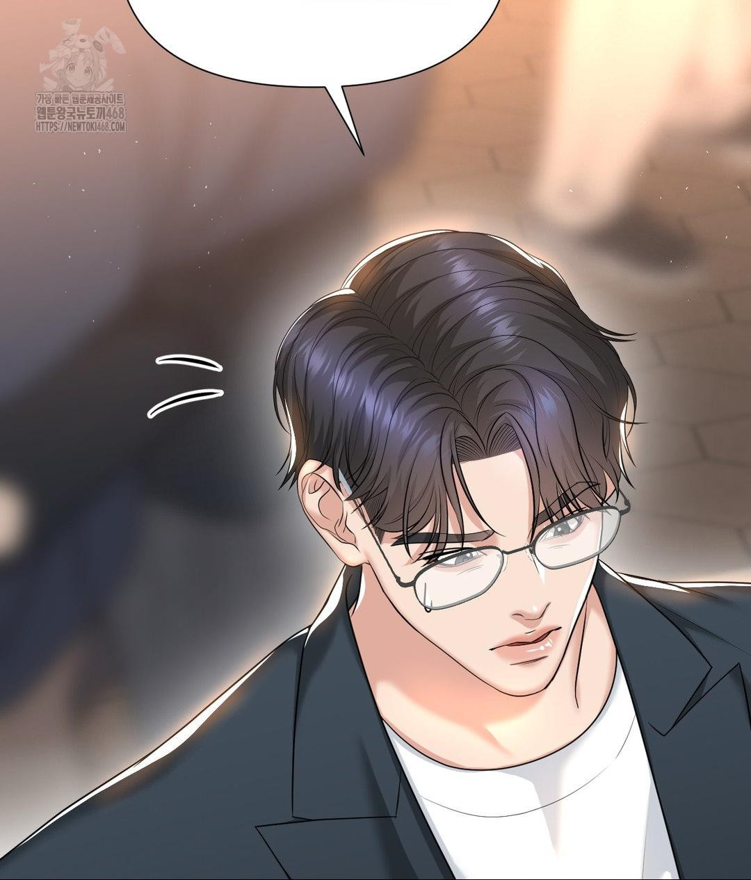 Lets Go For A Shampoo Raw - Chapter 13 Page 16