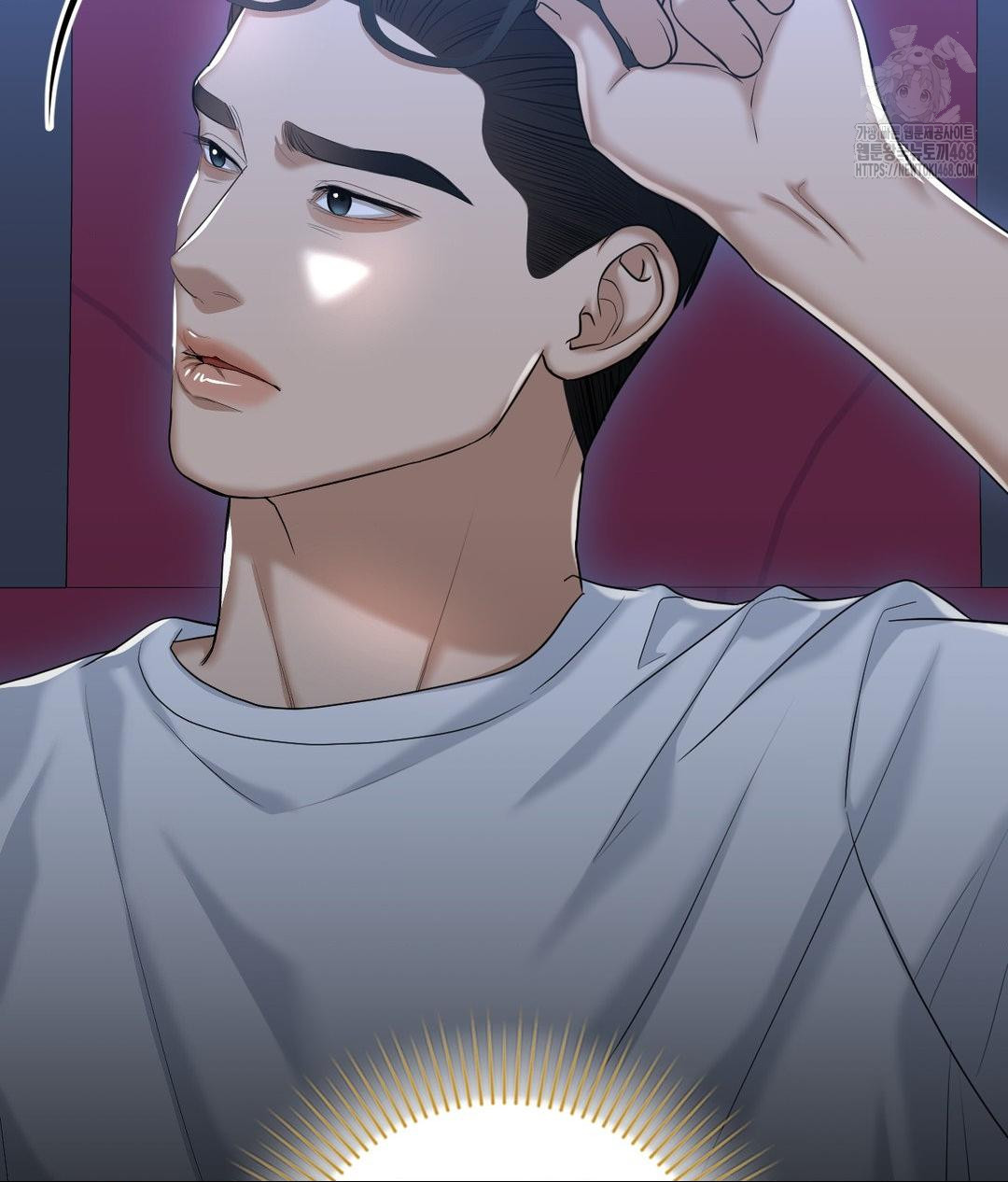 Lets Go For A Shampoo Raw - Chapter 14 Page 2