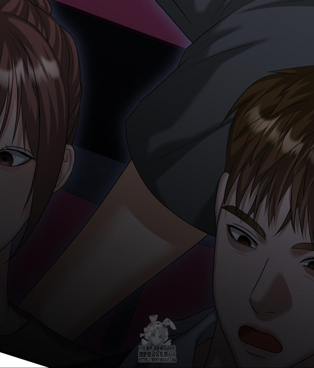 Lets Go For A Shampoo Raw - Chapter 14 Page 27