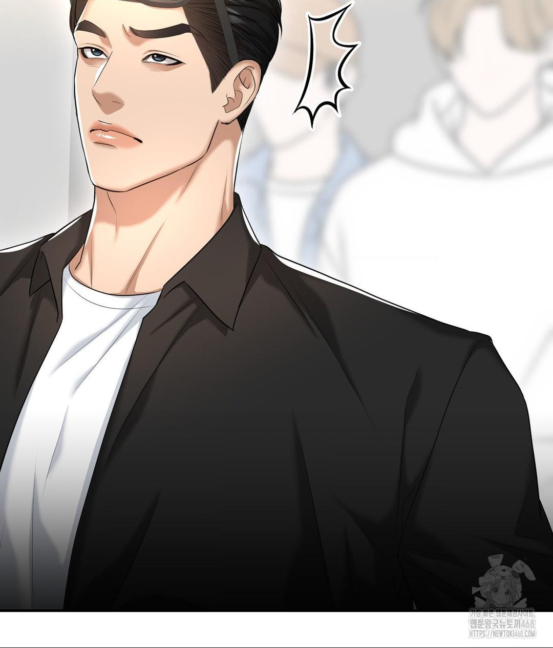 Lets Go For A Shampoo Raw - Chapter 15 Page 126