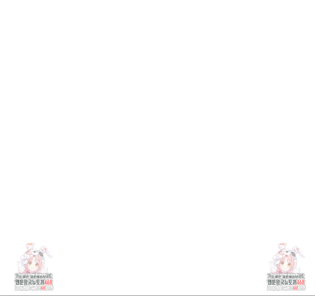 Lets Go For A Shampoo Raw - Chapter 15 Page 148