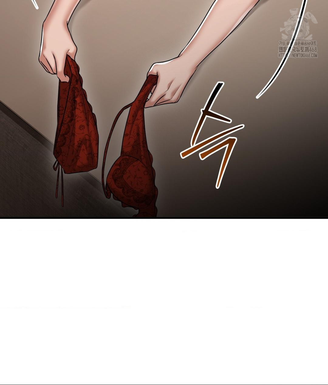 Lets Go For A Shampoo Raw - Chapter 15 Page 96