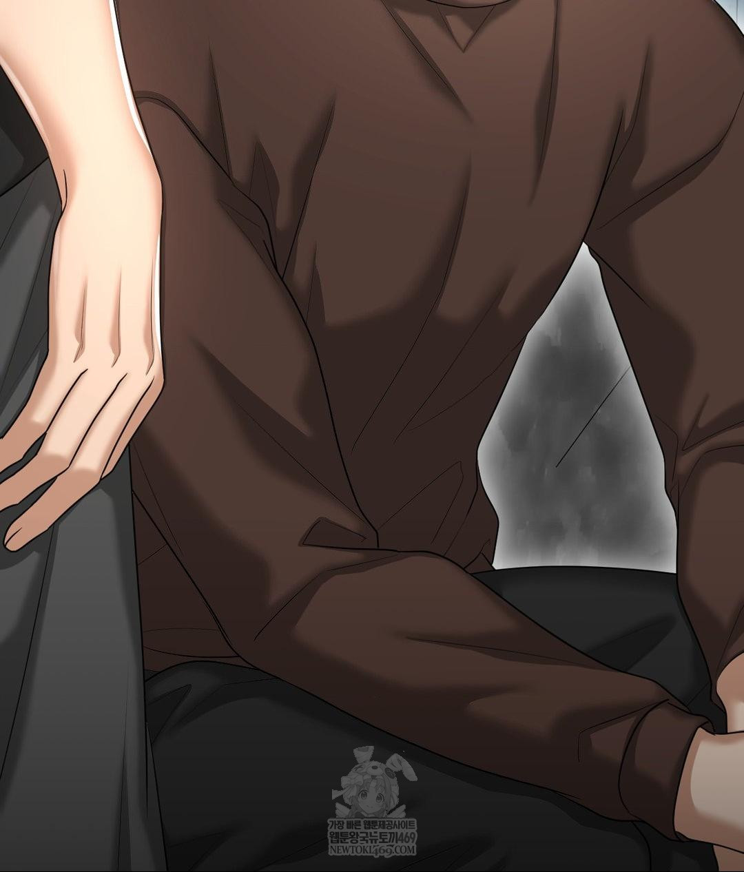 Lets Go For A Shampoo Raw - Chapter 17 Page 118