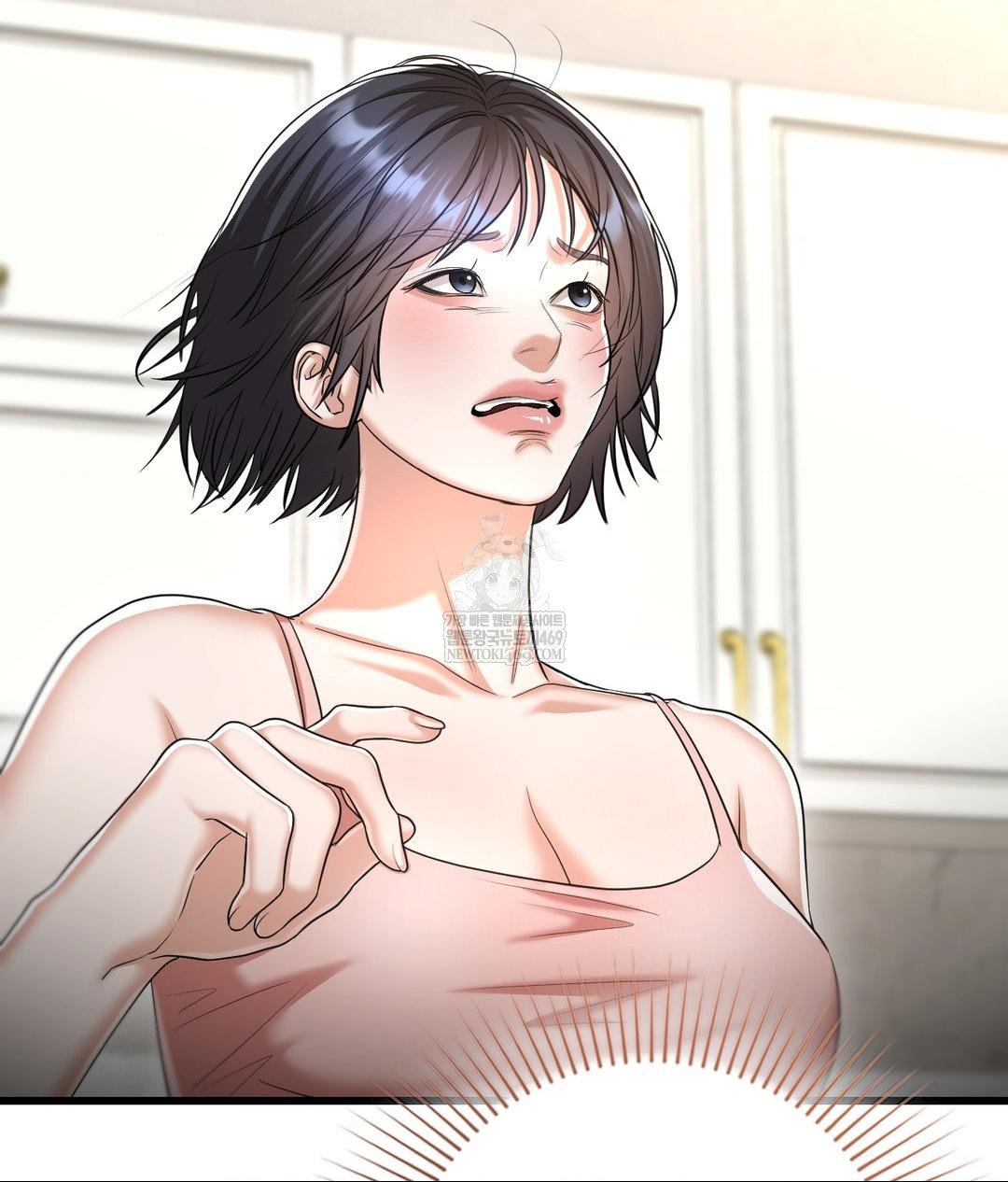 Lets Go For A Shampoo Raw - Chapter 18 Page 136