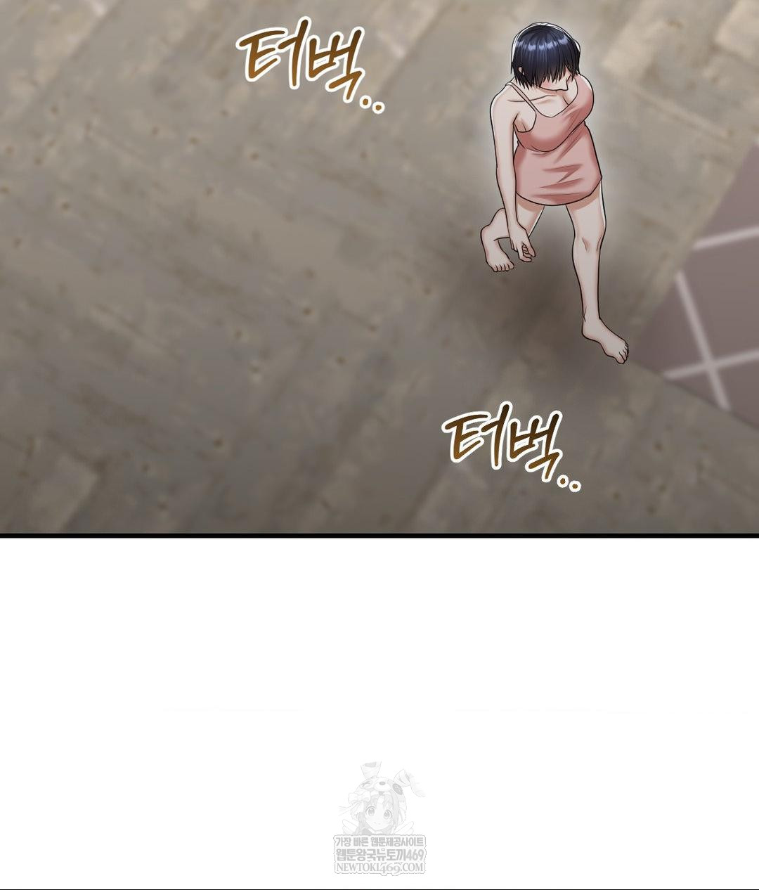 Lets Go For A Shampoo Raw - Chapter 19 Page 106