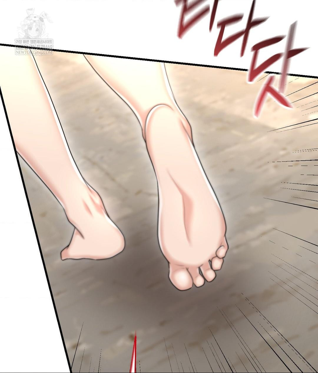 Lets Go For A Shampoo Raw - Chapter 19 Page 8