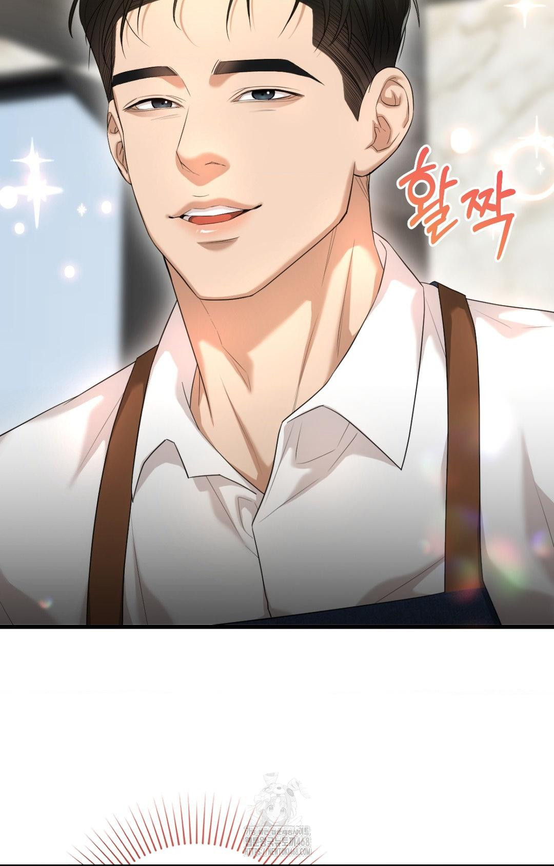 Lets Go For A Shampoo Raw - Chapter 2 Page 72