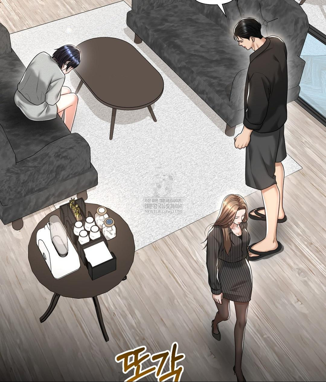 Lets Go For A Shampoo Raw - Chapter 21 Page 44