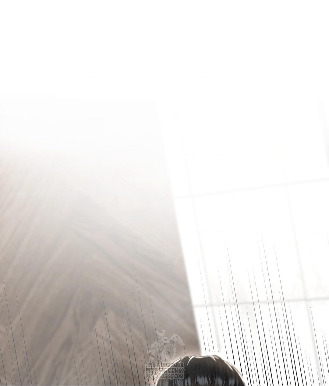 Lets Go For A Shampoo Raw - Chapter 21 Page 54