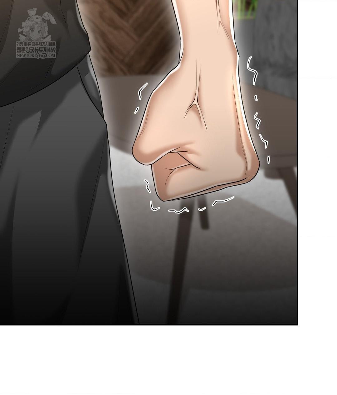 Lets Go For A Shampoo Raw - Chapter 21 Page 58