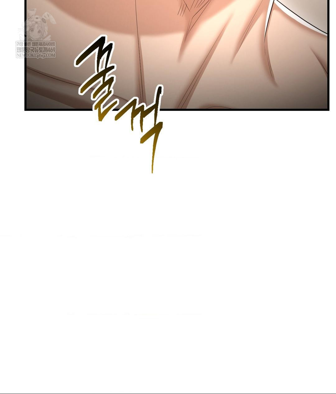 Lets Go For A Shampoo Raw - Chapter 22 Page 27