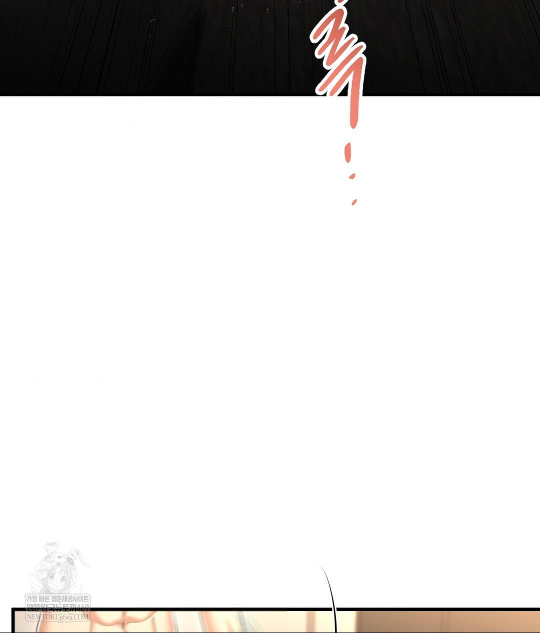 Lets Go For A Shampoo Raw - Chapter 22 Page 66