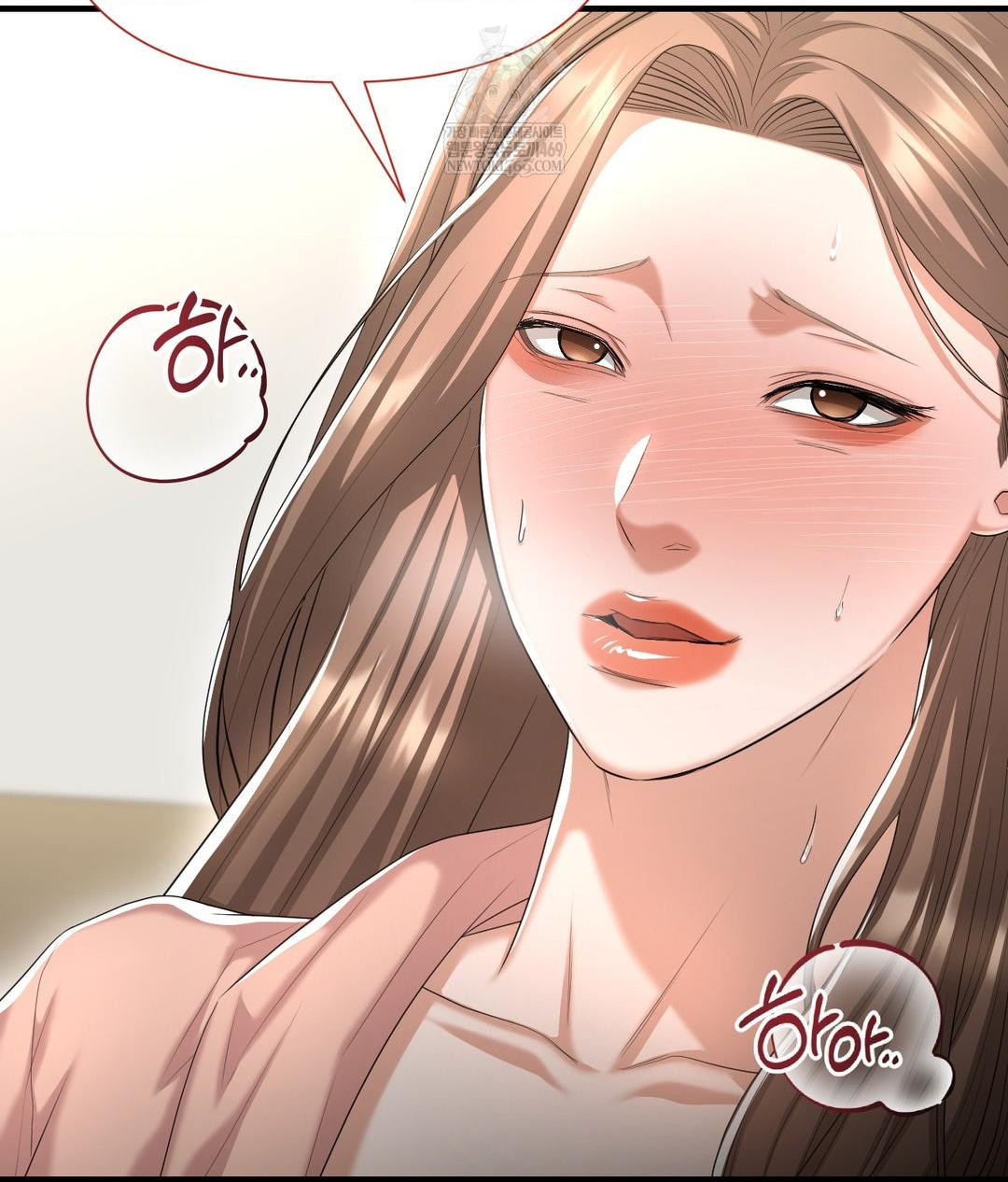 Lets Go For A Shampoo Raw - Chapter 22 Page 69